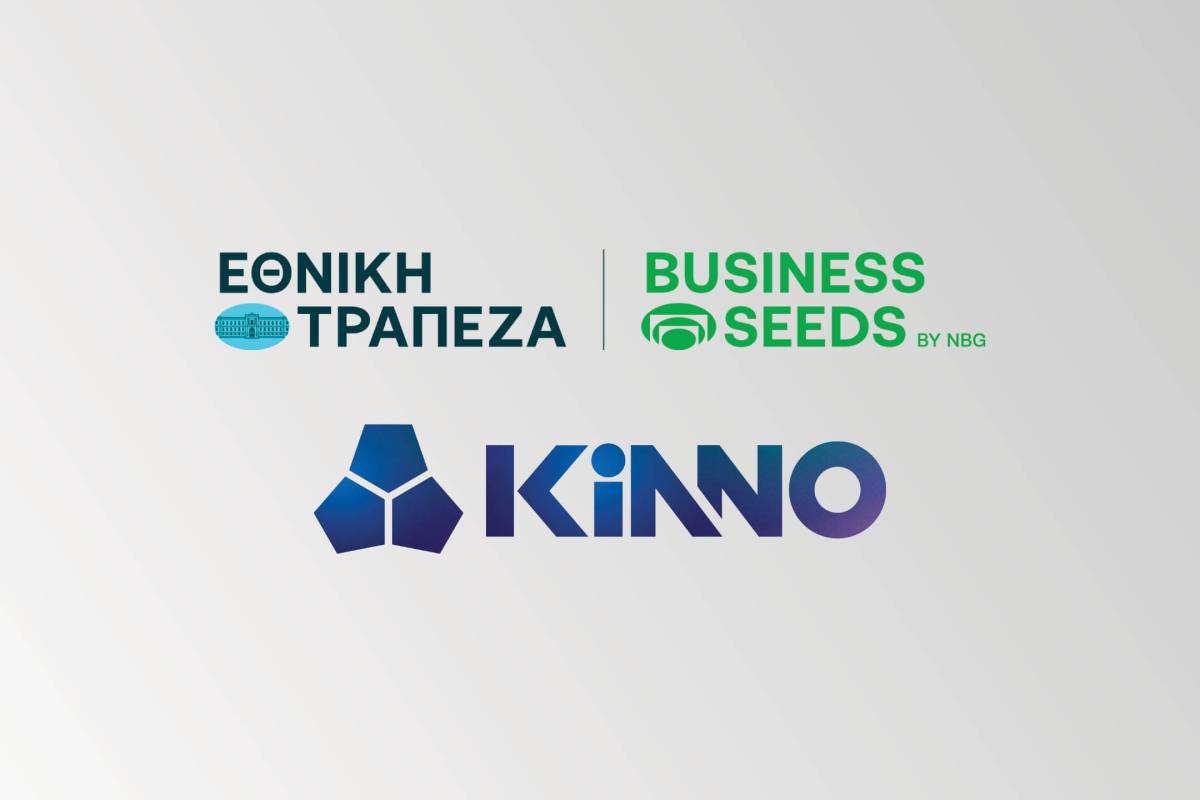 kinno logo banner wide 2